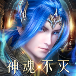 斗罗世界