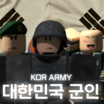 대한민국 군인 | ROK Army
