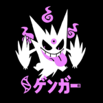 多 The Corruptions Pirates