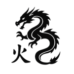 Kaji · 火