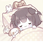 sheouls
