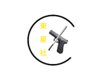 紅蓮商會
