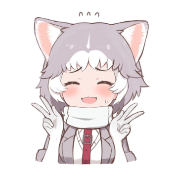 SS Fox