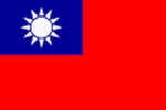 中華民國全鋅營區|R.O.C Quan xin Barracks