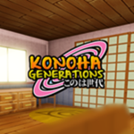 [RPG] Konoha Generations BETA Second Group