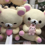 kawaiie