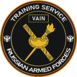Russia Training Services