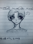 ら~ゆグループ