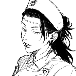 Jujutsu Persona