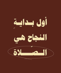 قروب o15