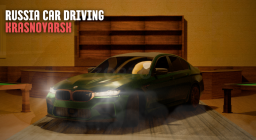 [🌴Лето!🌴] Rosja Jazda Samochodem: Krasnojarsk