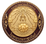 กองมหาดเล็กหลวง | Royal Pages Corps
