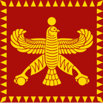 Αchaemenid Royal Airforce