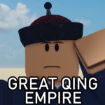 (清) The Great Qing Empire (清)