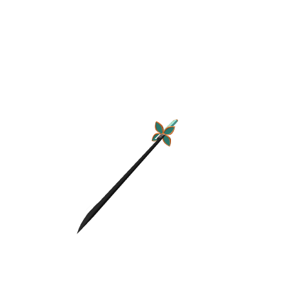Shinobu Sword