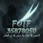 /FoTF