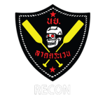 Marines Reconnaissance Battalion