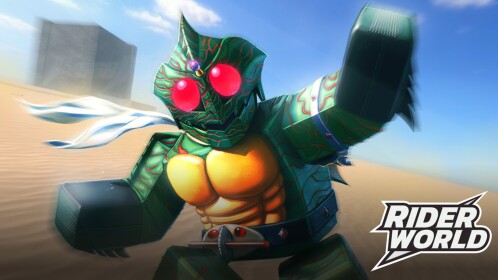 [🟢Showa Amazon] Rider World 
