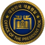 ROKAㅣOffice of the President Republic of Korea