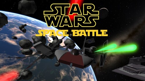 star wars (laser tag battle)