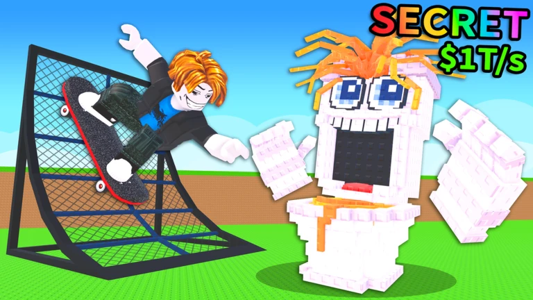 ブレインロットのスケートボード