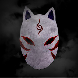 ANBU: Rally Center