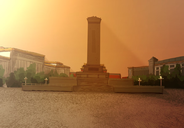 Thumbnail added