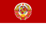 The Soviet Union (Main) Group