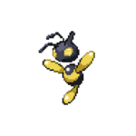 ▬ The Reach ▬