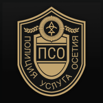 State Security Service of Ossetia