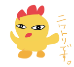 ニワトリチキチキ軍