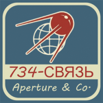 [Связь] 734 Aperture & Co.