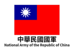 高登守備（單位）