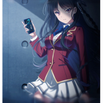! Aura !