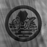 丹沢 Tanzawa