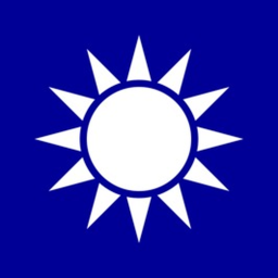 Northeast Anti-Japanese War