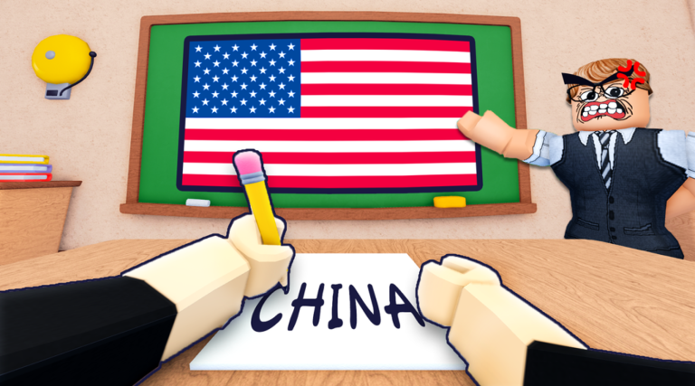 Are You Smart? 🤓 screenshot 3