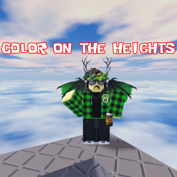 لون على المرتفعات