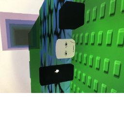 The speeding wall!