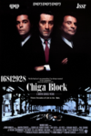 Chiga Block