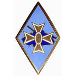 1re division.