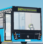 ivanovskoye urbanmove