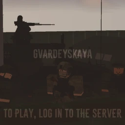 Gvardeyskaya icon