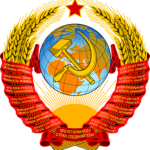The Soviet Army [Under AD]