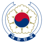 공무원 역할그룹