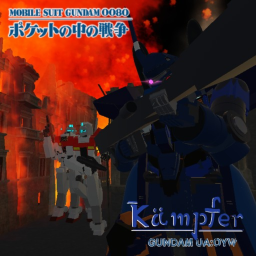 Gundam UA:ONE YEAR WAR (Kämpfer/City)