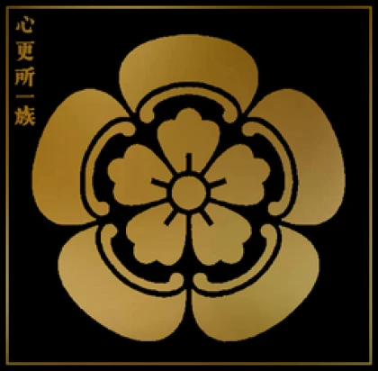 Shingōjo-Ikka 心更所一家 Roblox group icon