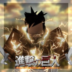 Attack On Titan: Next Generation