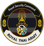 Royal Security Command | หน่วยถวายความปลอดภัย