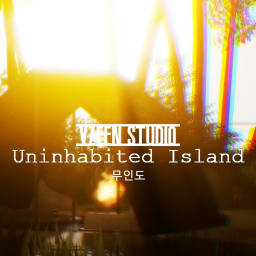 Uninhabited Island